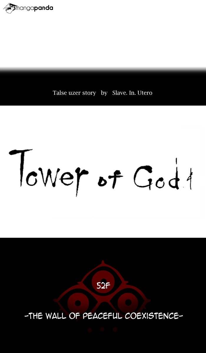 Tower of God Chapter 450 image 001